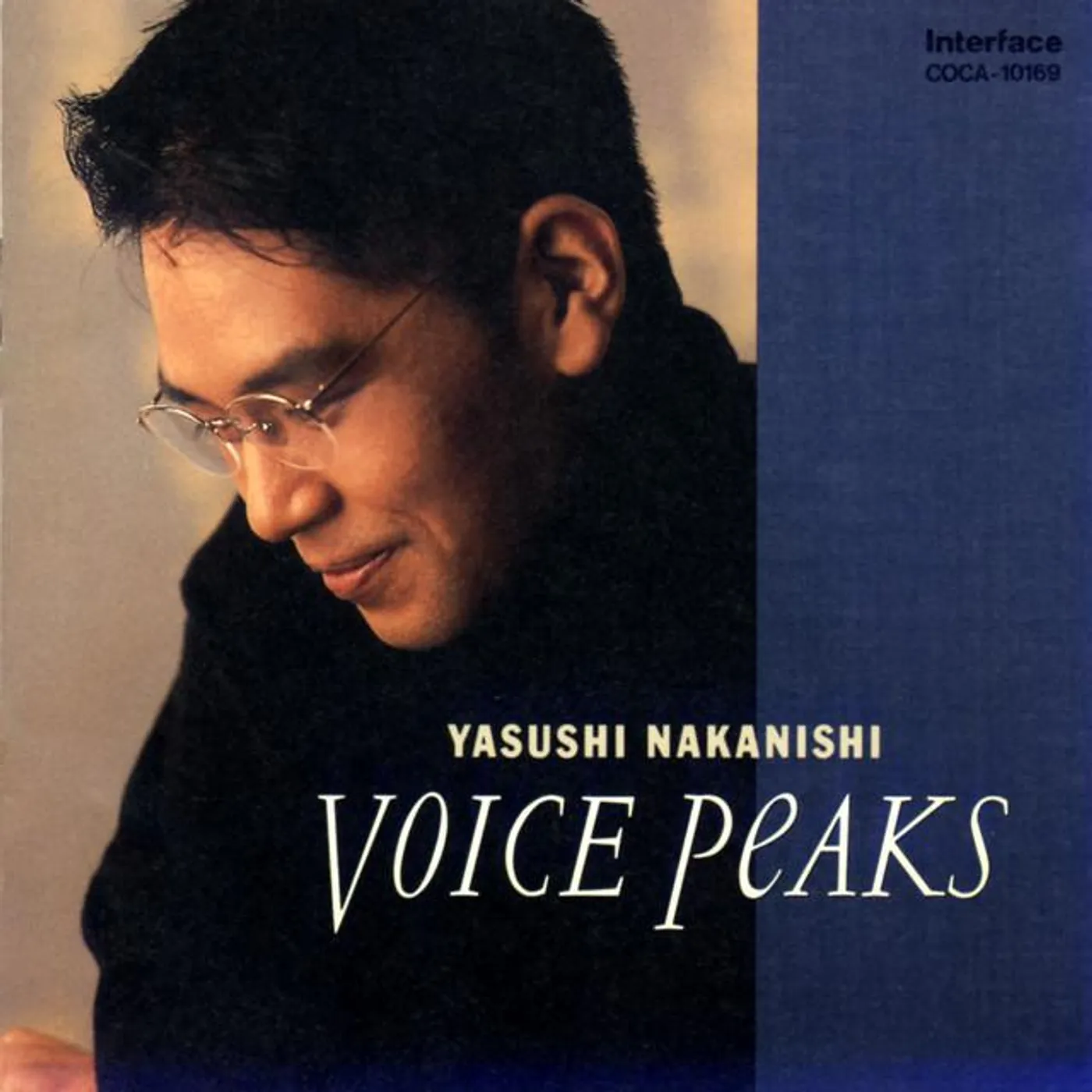 Yasushi Nakanishi