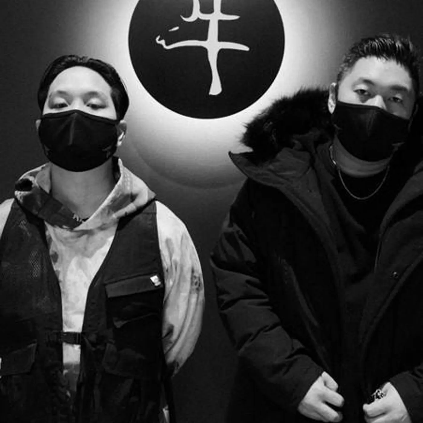 YEAR OF THE OX Brand Page