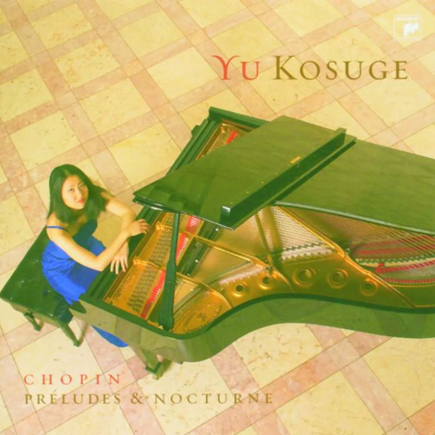 Yu Kosuge Brand Page