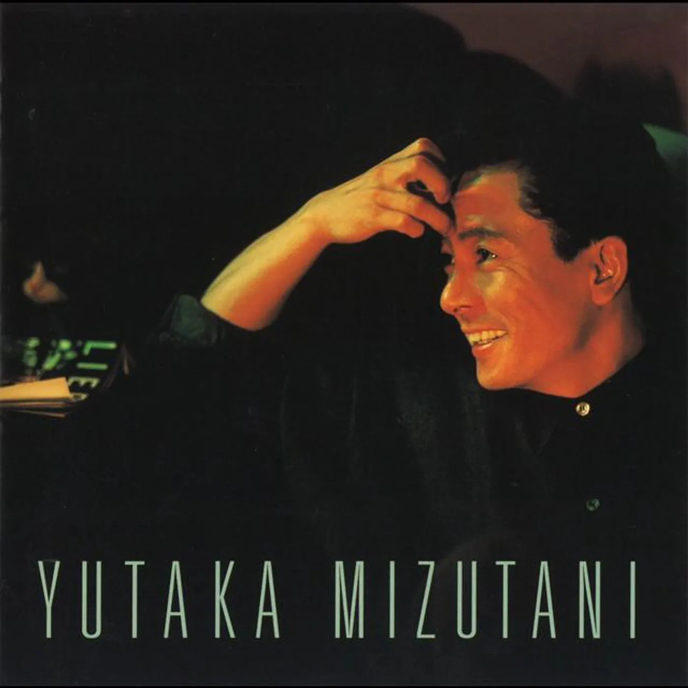 Yutaka Mizutani Brand Page
