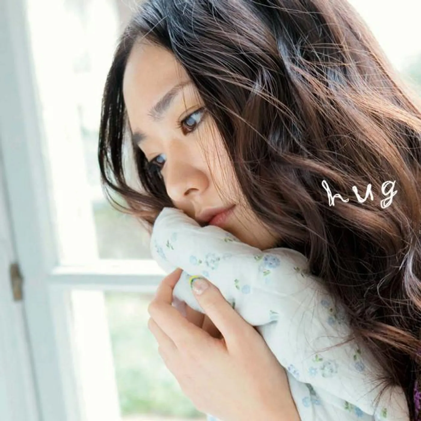 Yui Aragaki