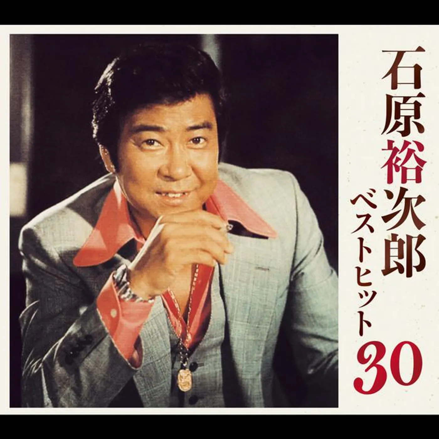 Yujiro Ishihara Brand Page