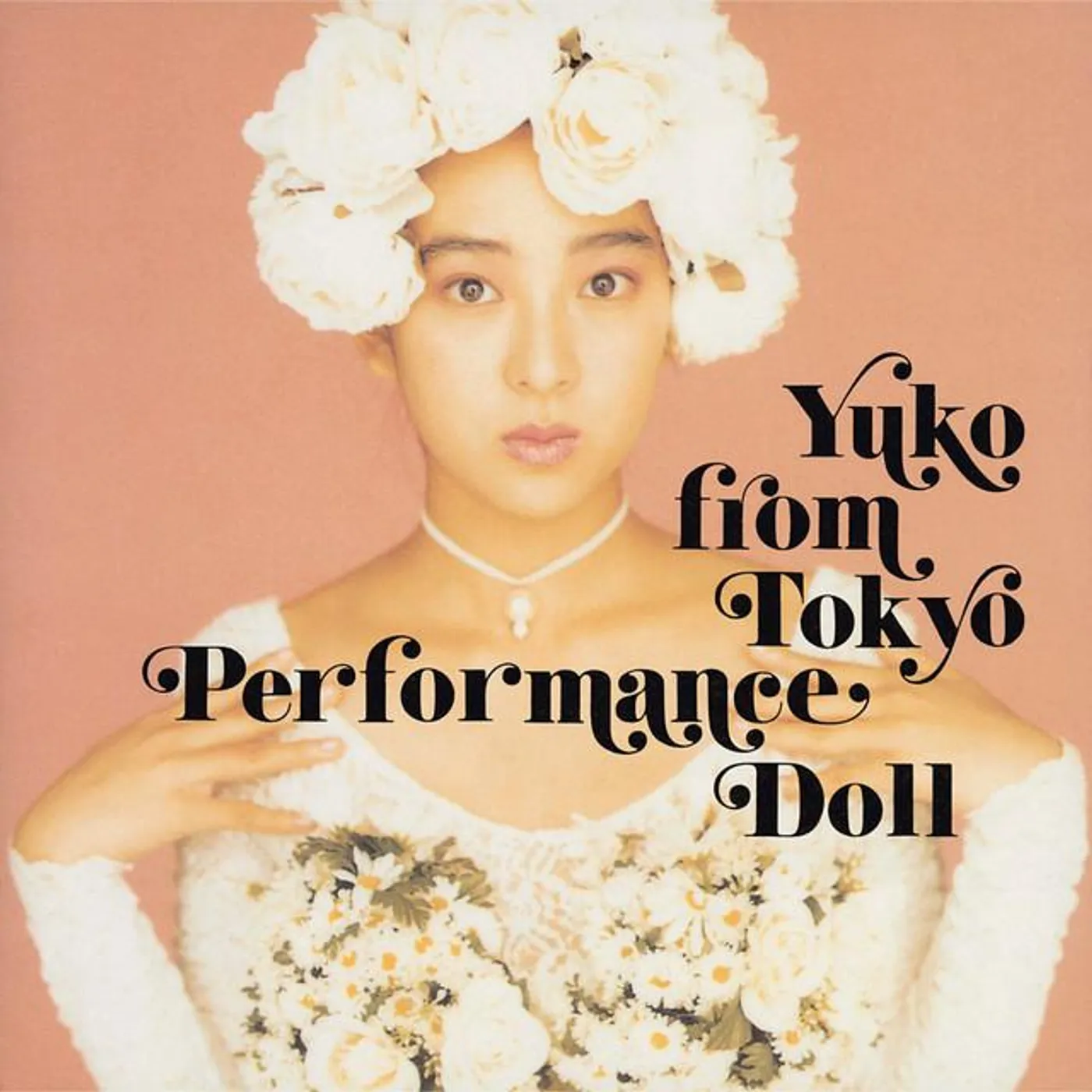 Yuko Anai Brand Page