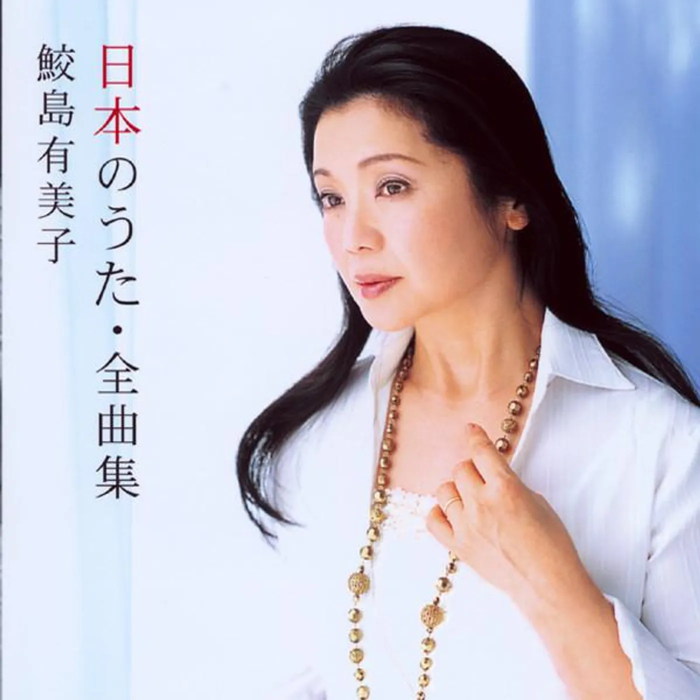 Yumiko Samejima Brand Page