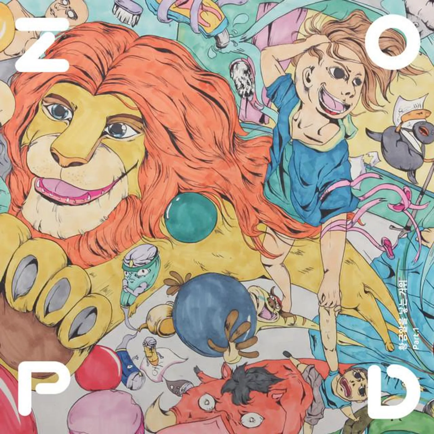 ZoPD Brand Page