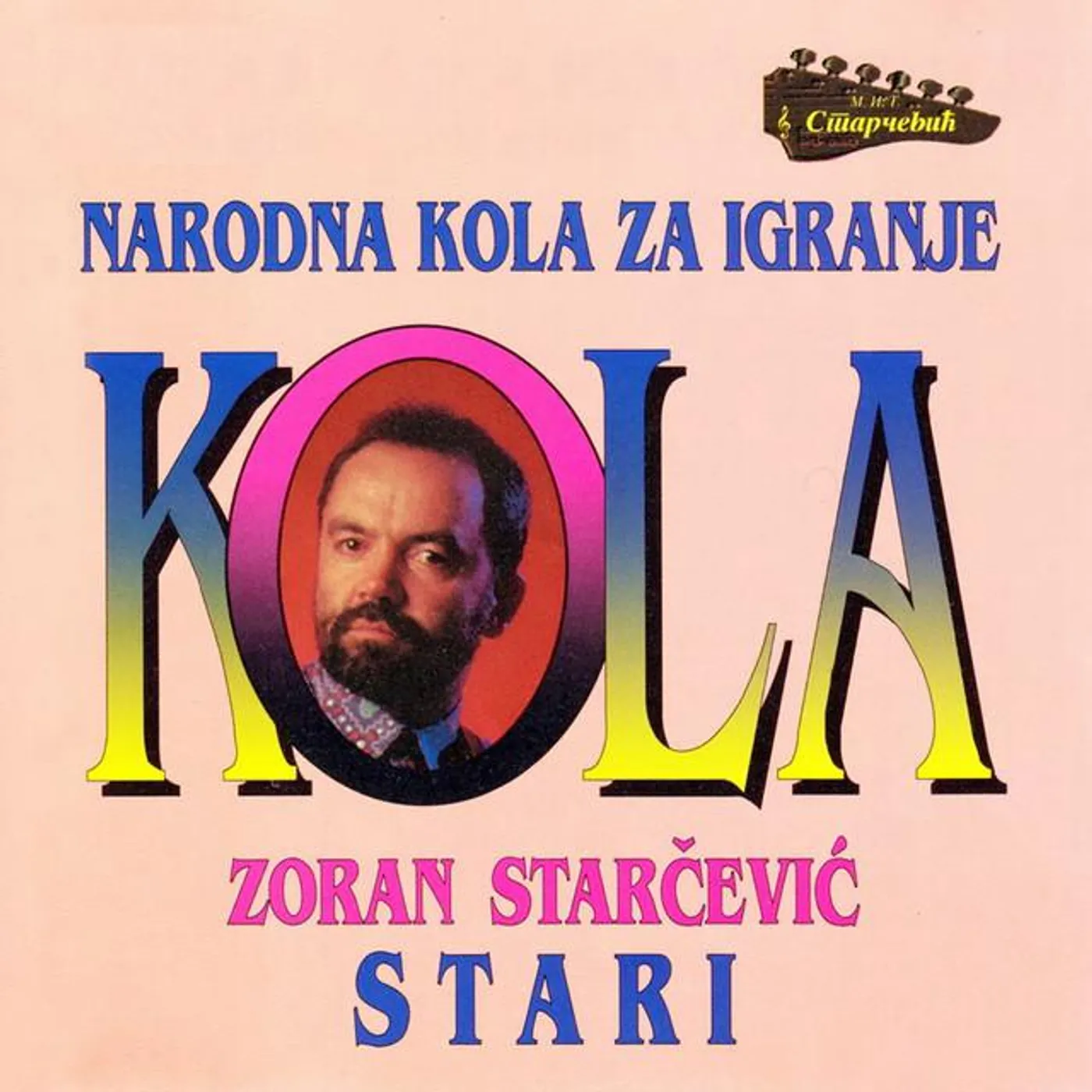 Zoran Starcevic Stari