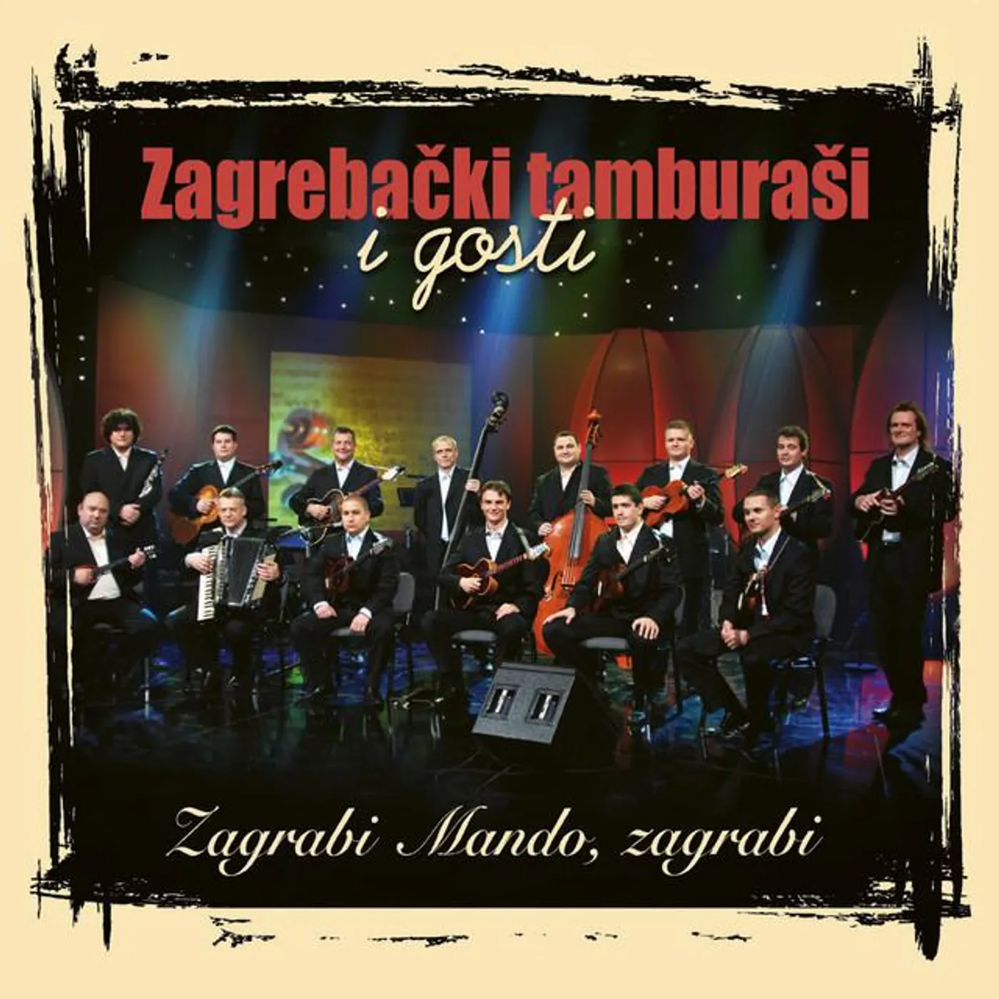 Zagrebacki tamburasi