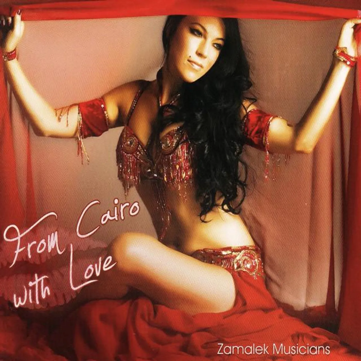 Zamalek Musicians Brand Page