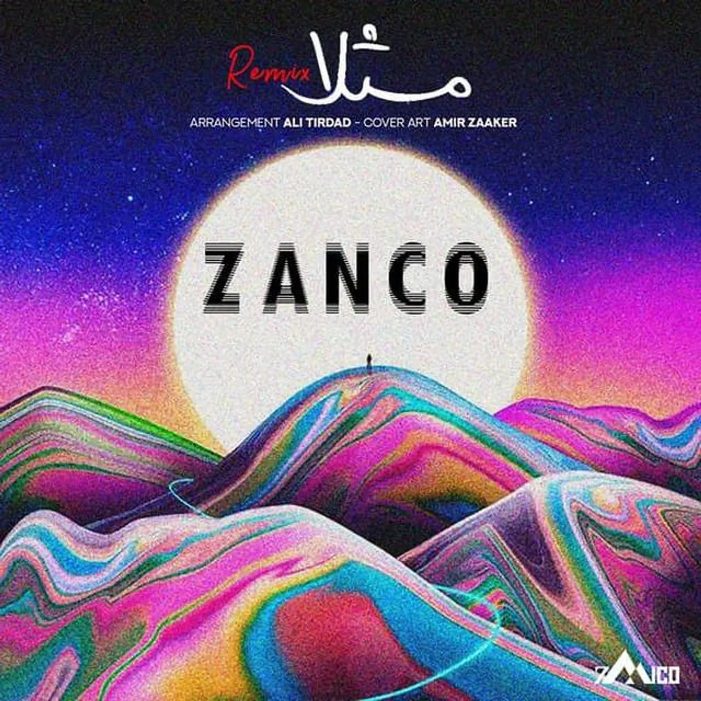 Zanco