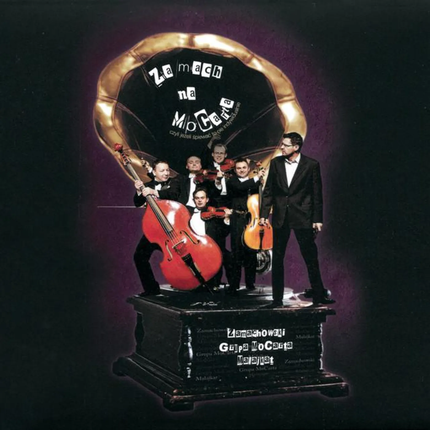 Zbigniew Zamachowski Brand Page