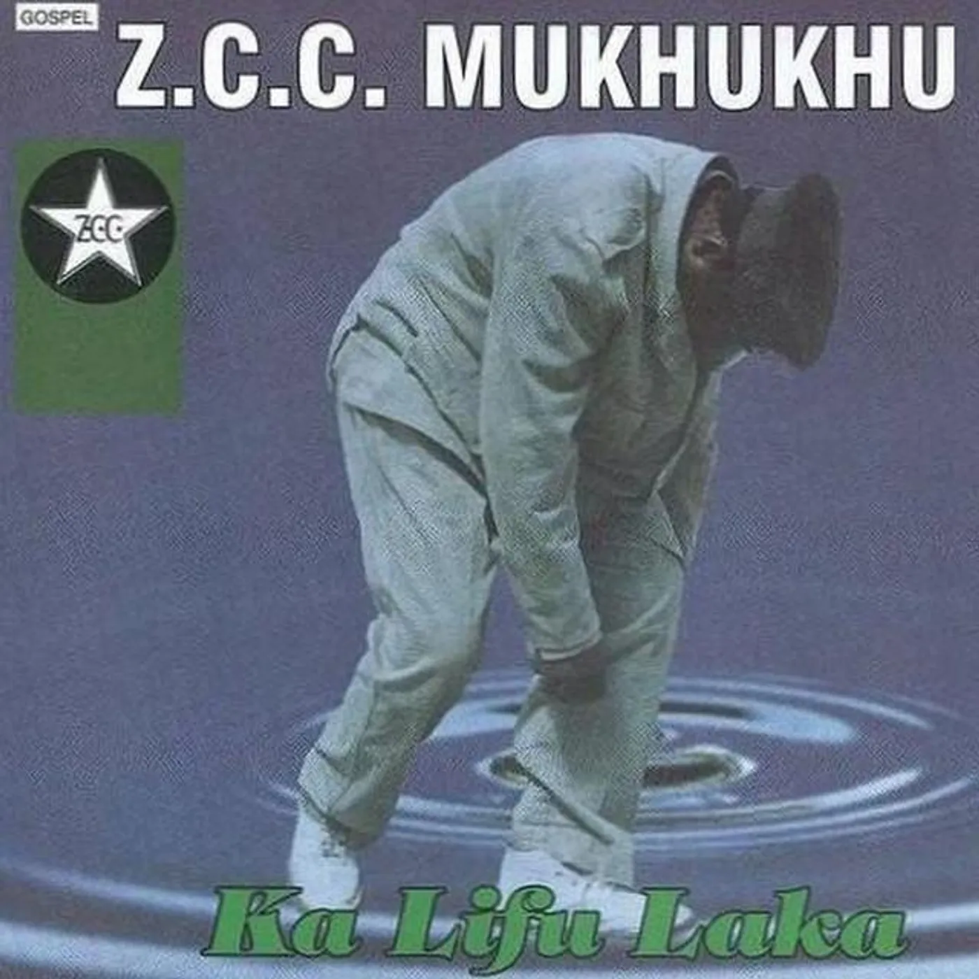 ZCC Mukhukhu