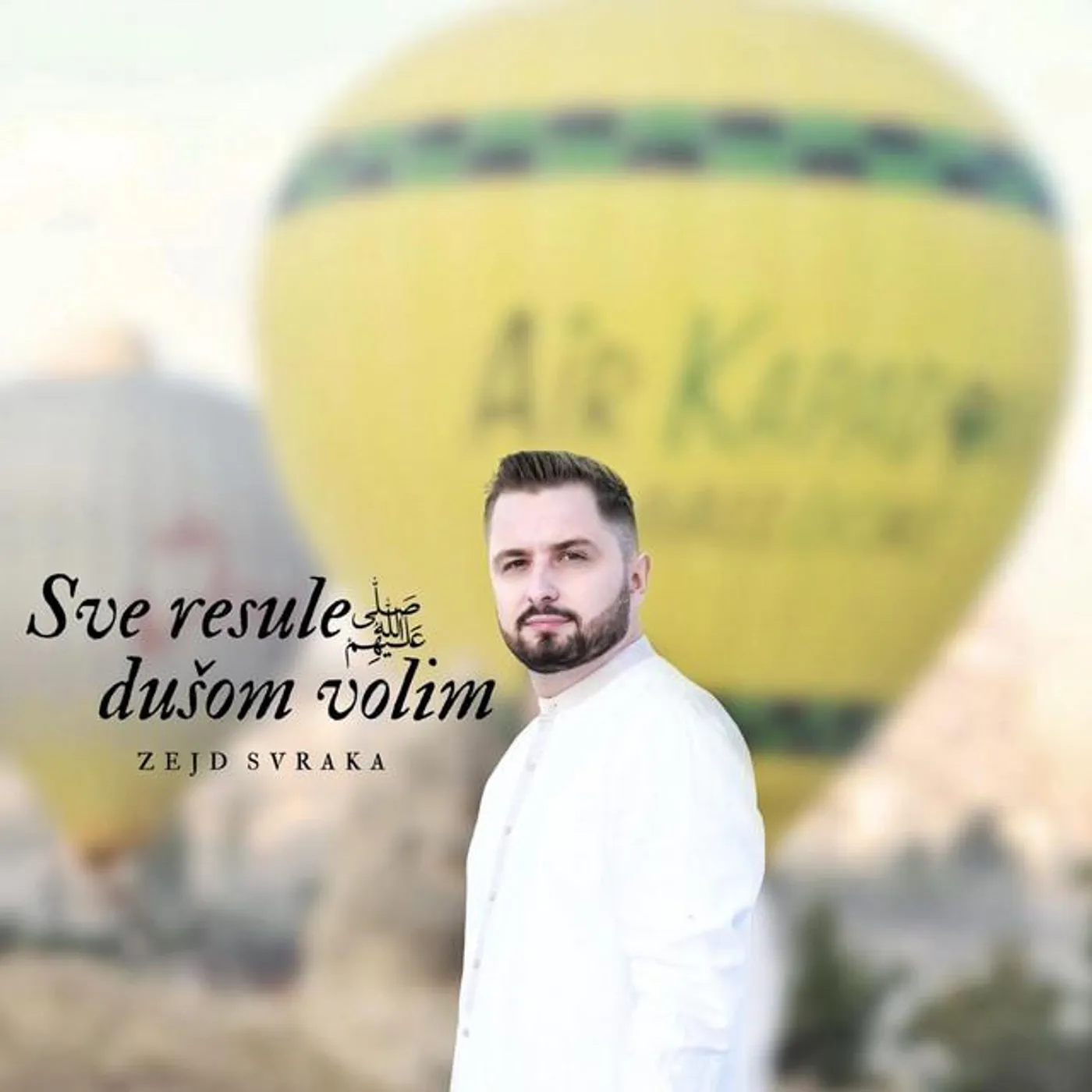 Zejd Svraka Brand Page