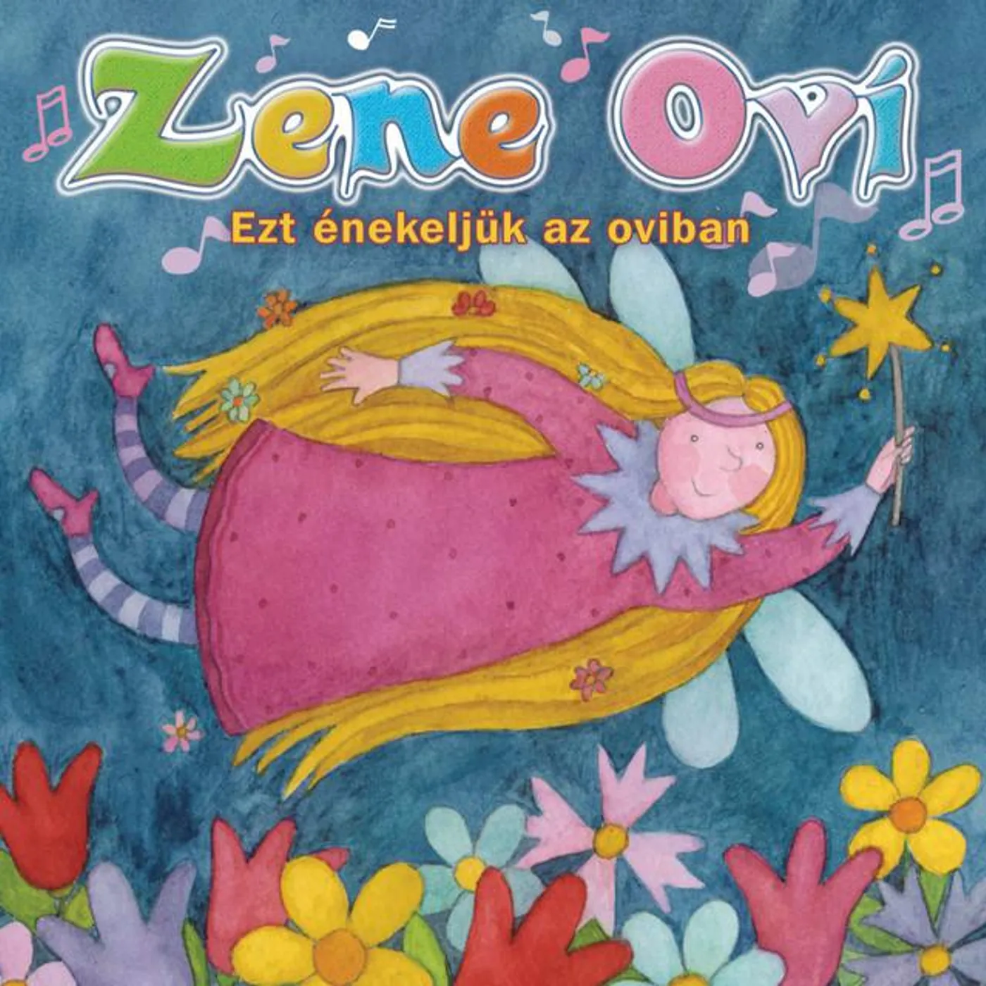 Zene Ovi