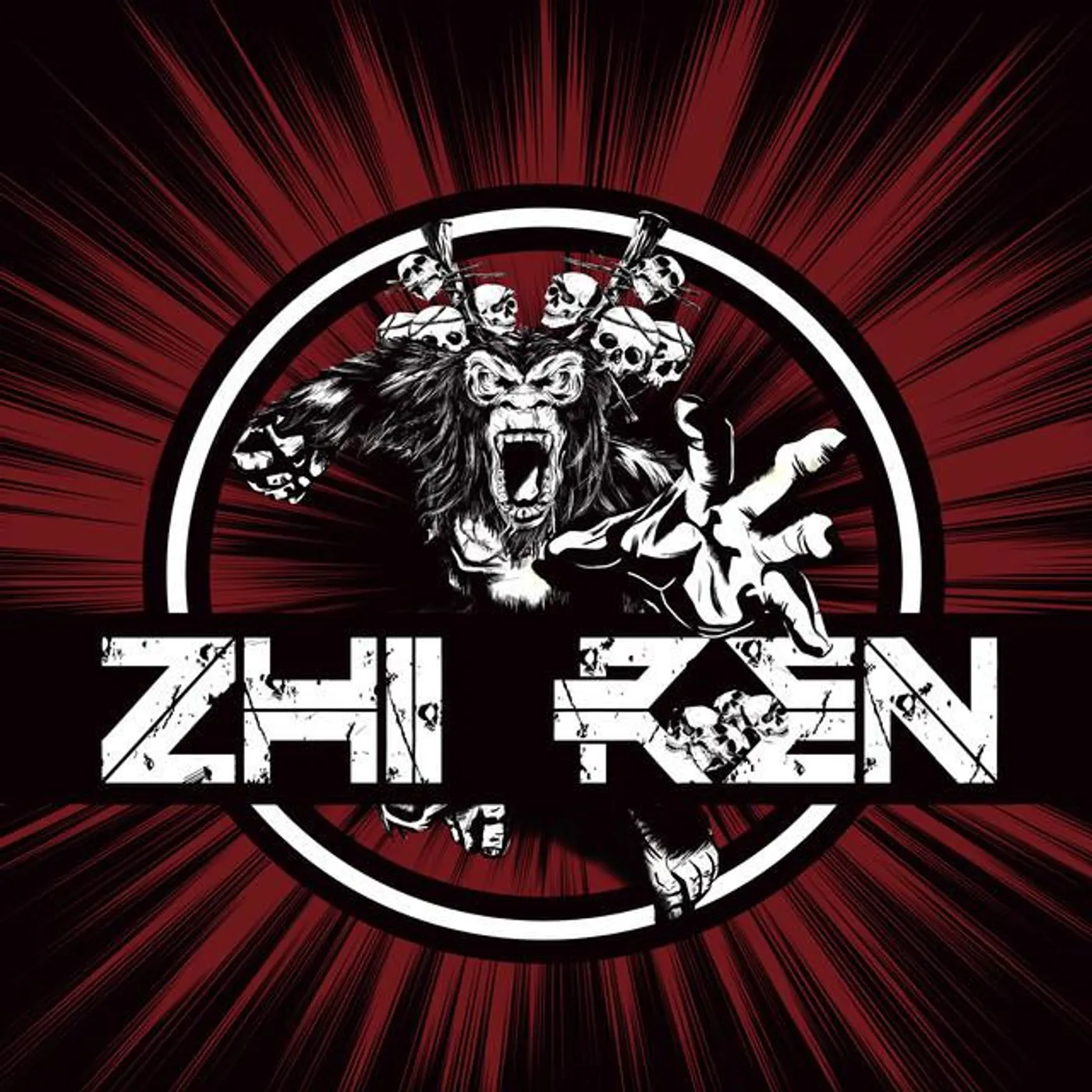 Zhi Ren