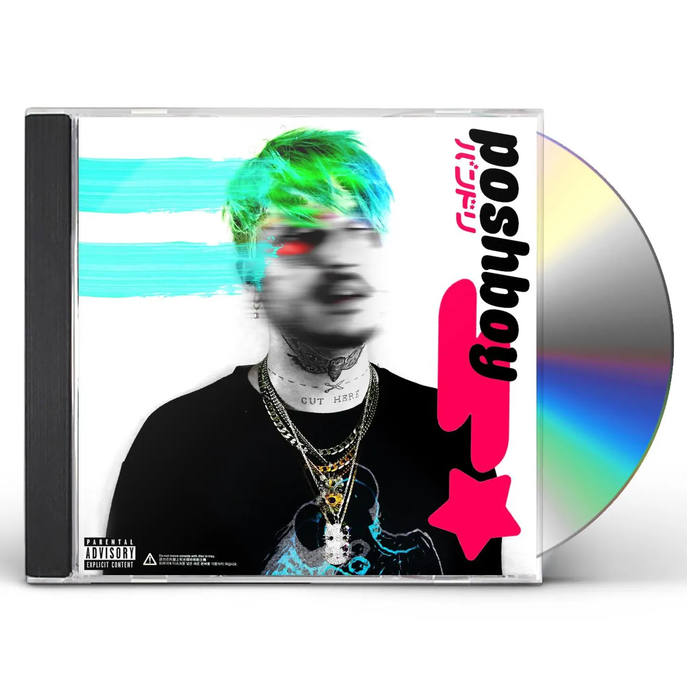 ITSOKTOCRY POSHBOY CD