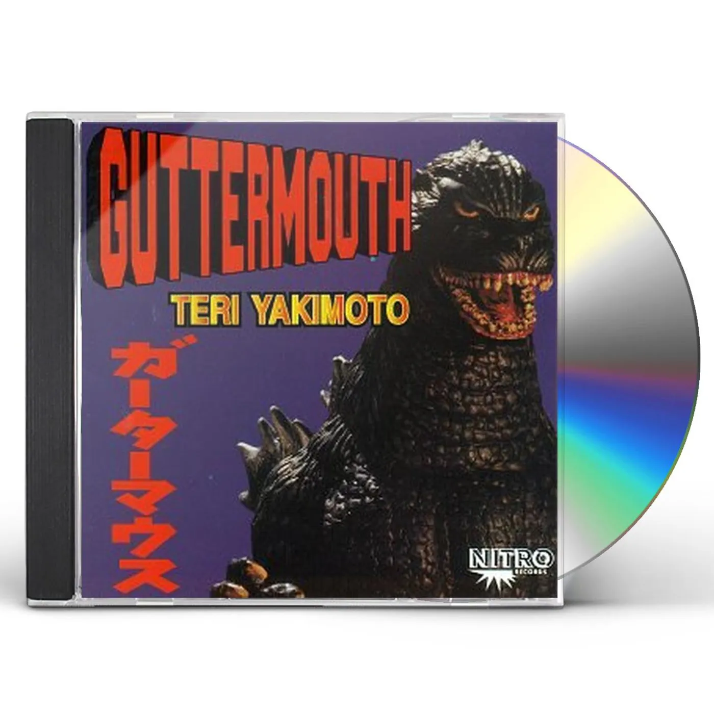 Guttermouth TERI YAKIMOTO CD