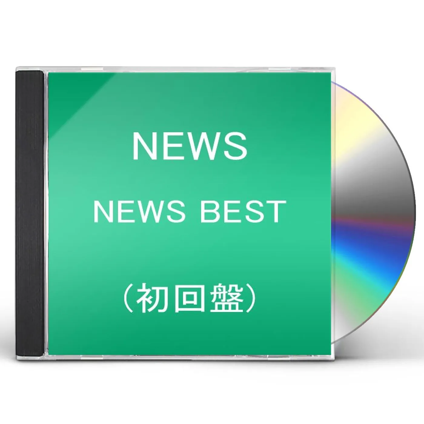 NEWS BEST OF CD