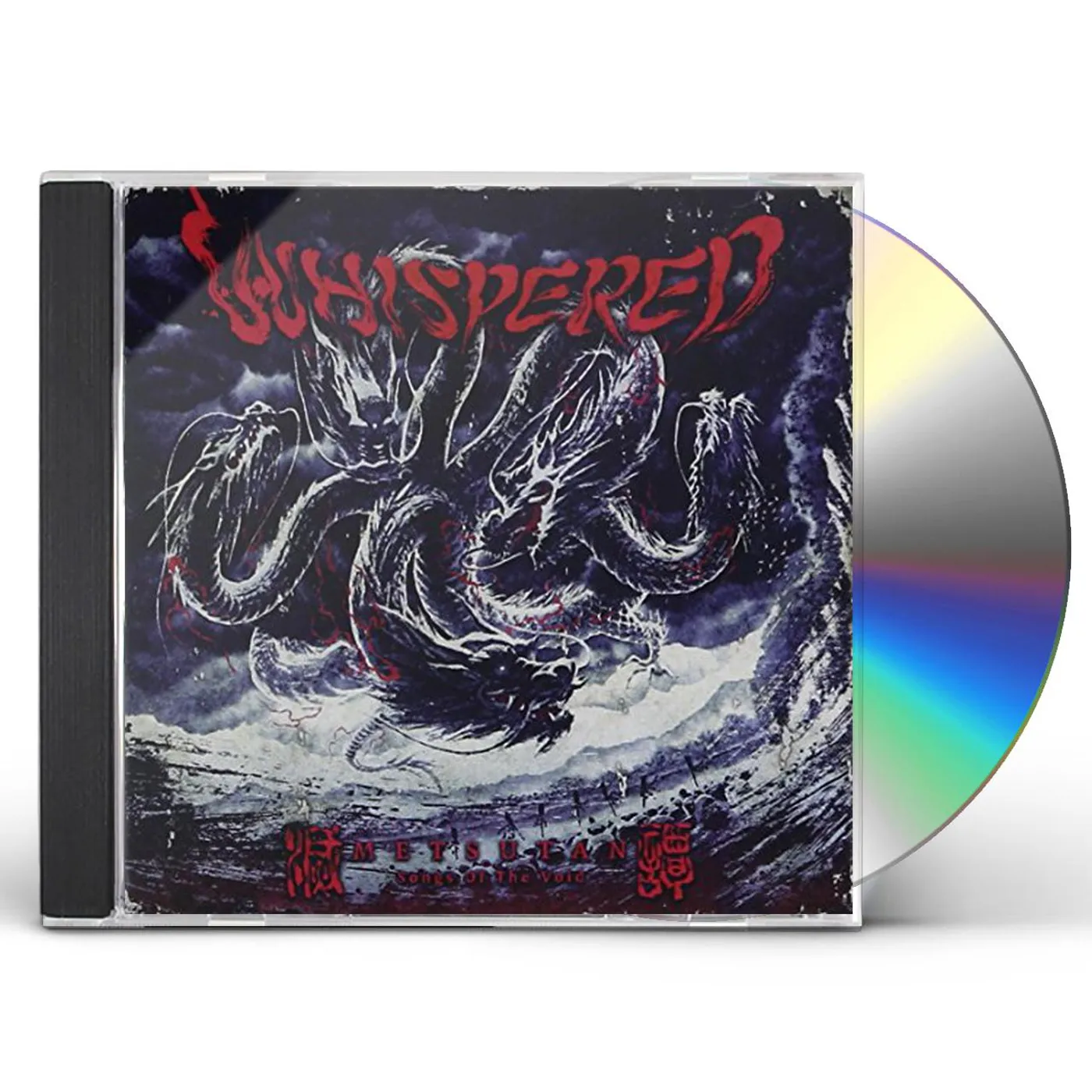 Whispered METSUTAN: SONGS OF THE VOID CD