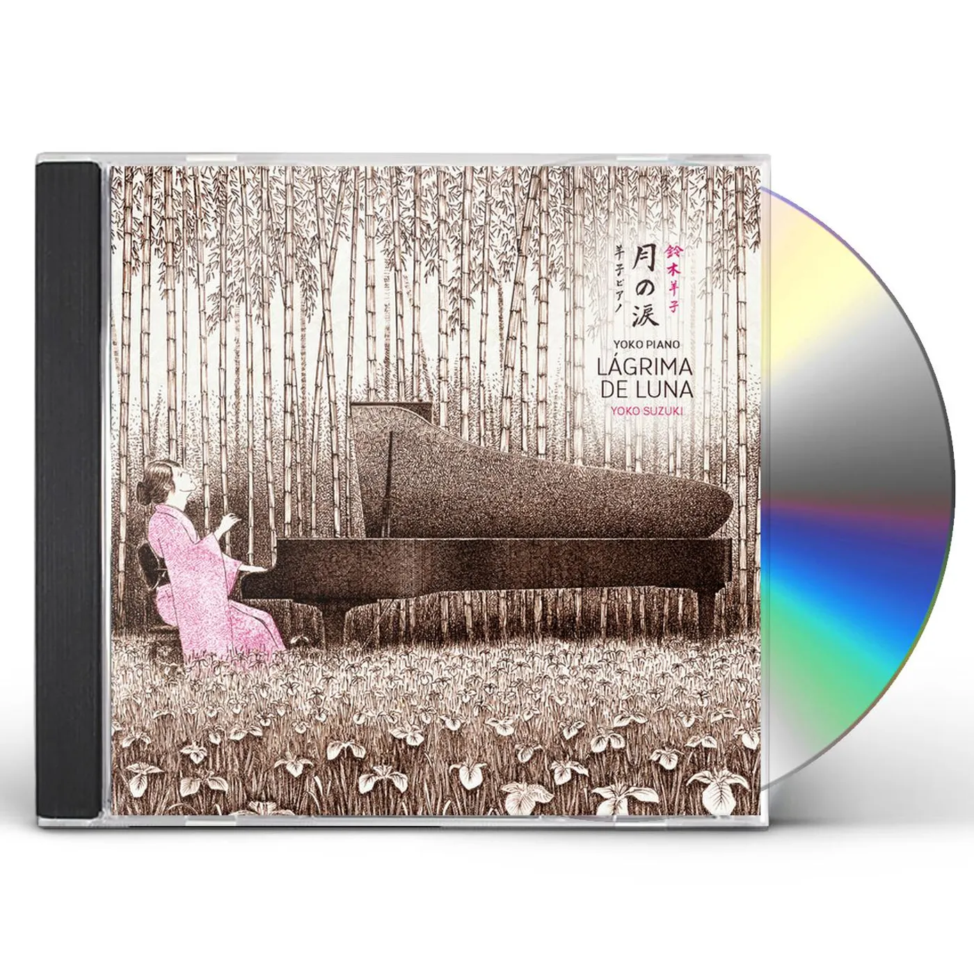 Yoko Suzuki YOKO PIANO: LAGRIMA DE LUNA CD