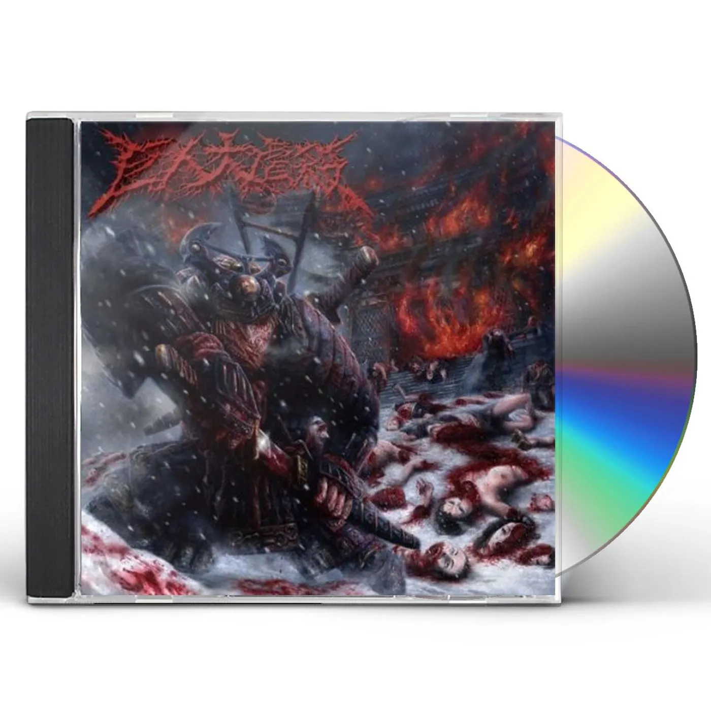 Kyojin Daigyakusatsu MUHAKA CD