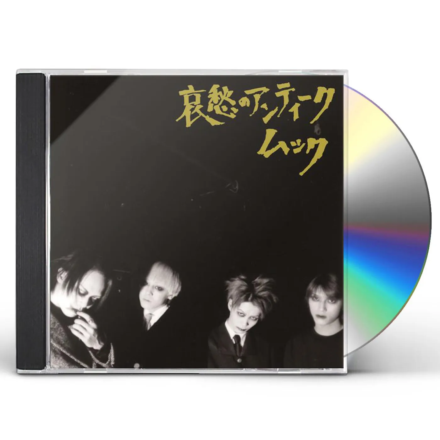 MUCC AISHUU NO ANTIQUE CD