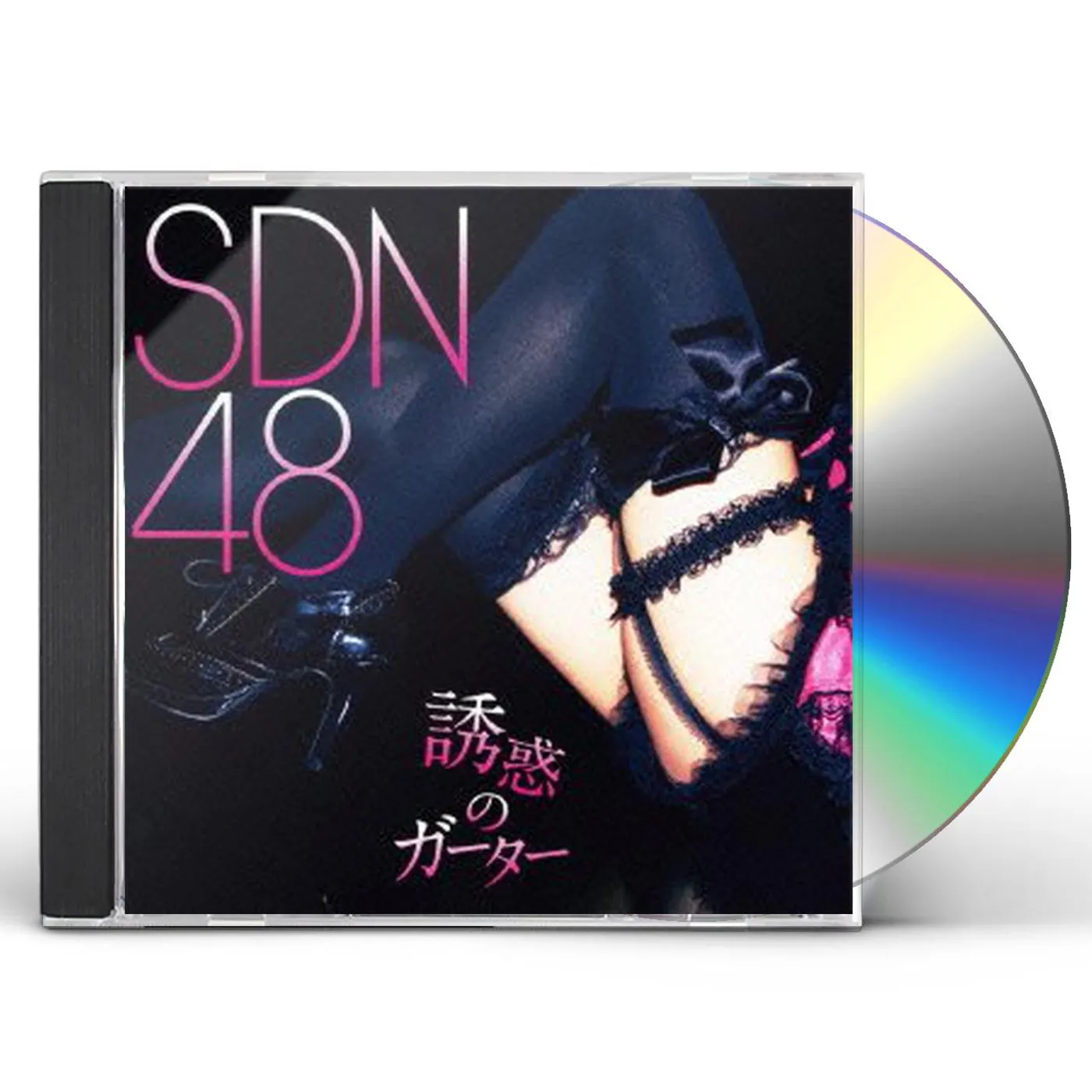 SDN48 YUWAKU NO GARTER CD