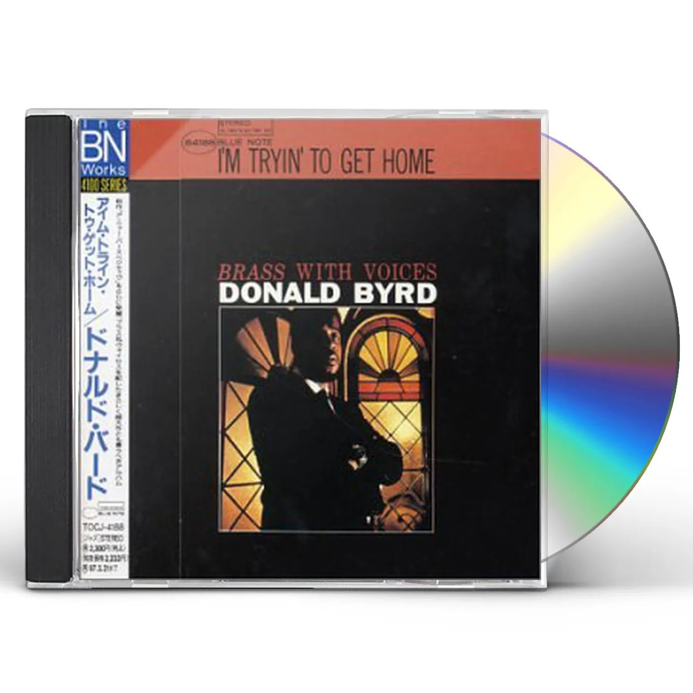 Donald Byrd I'M TRYING TO GET HOME CD
