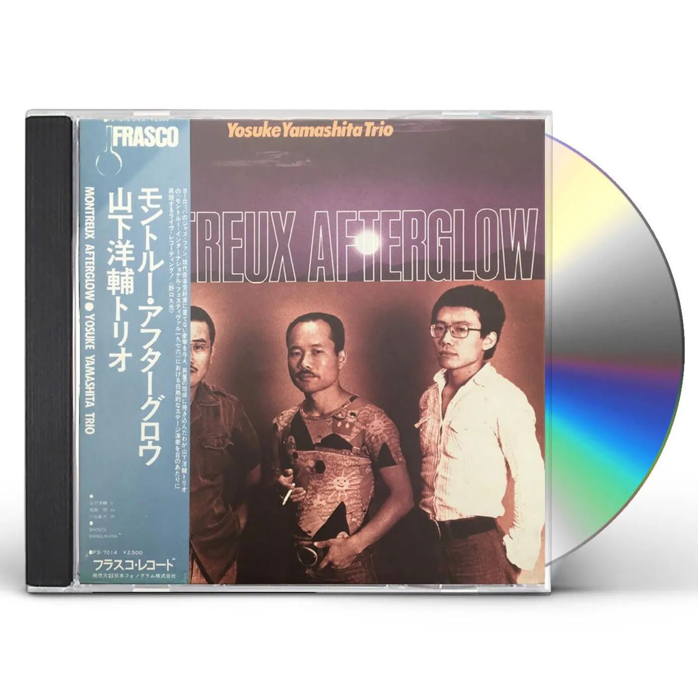 Yosuke Yamashita MONTREUX AFTERGLOW CD