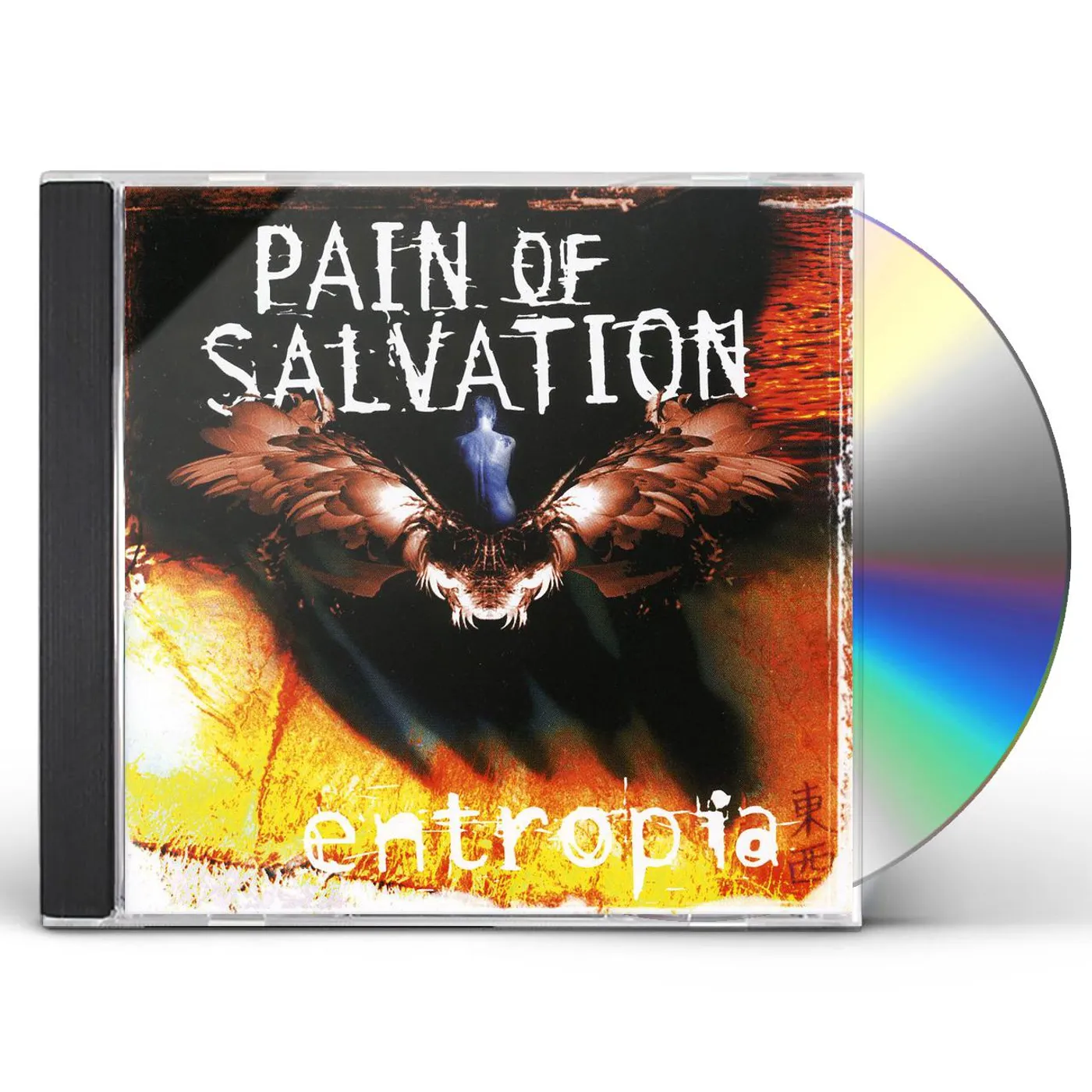 Pain of Salvation ENTROPIA CD