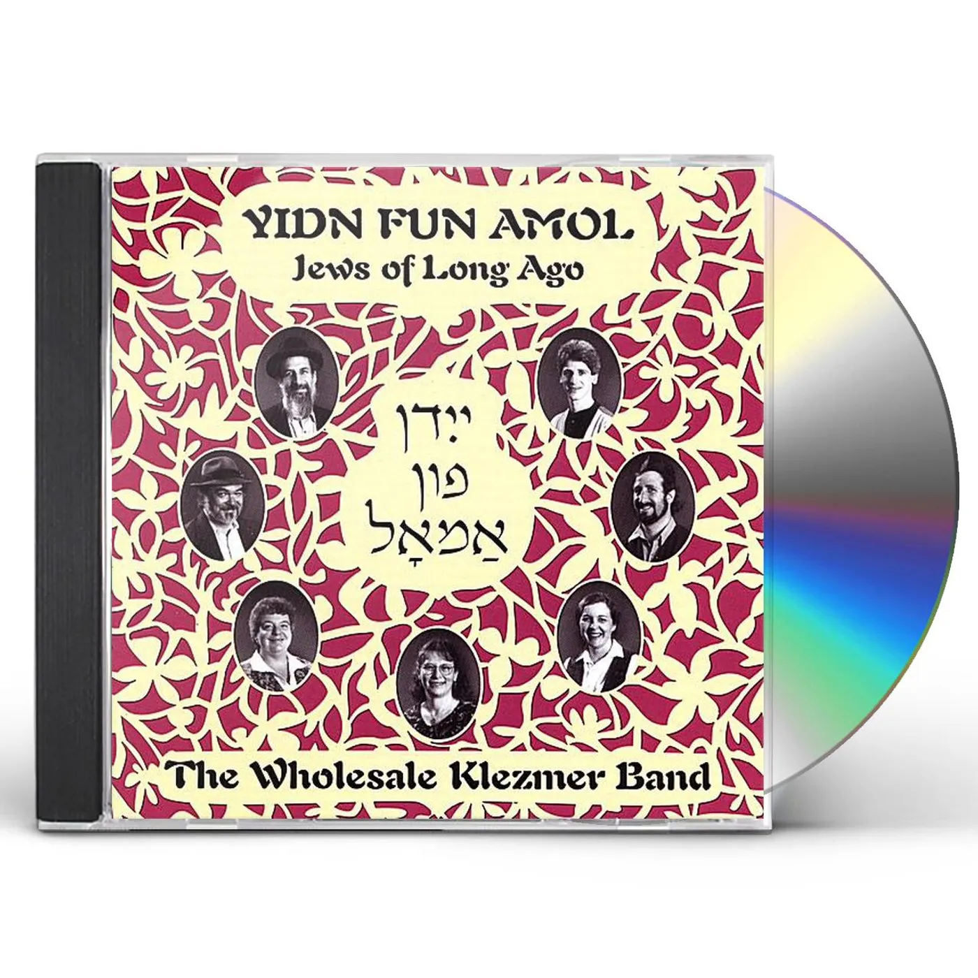 Wholesale Klezmer Band YIDN FUN AMOL JEWS OF LONG AGO CD