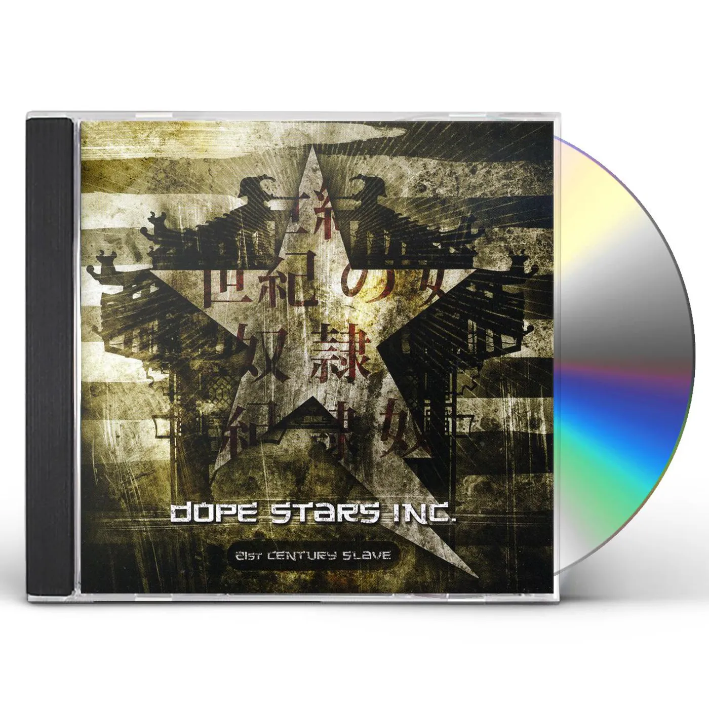 Dope Stars Inc. 21ST CENTURY SLAVE CD