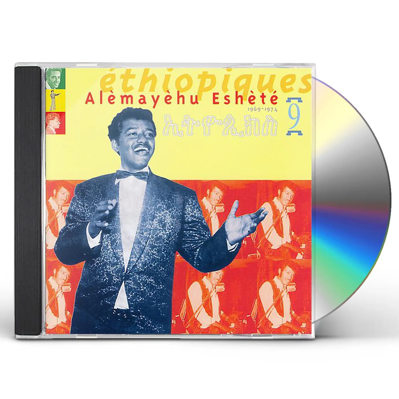 Alemayehu Eshete ETHIOPIQUES 9 CD