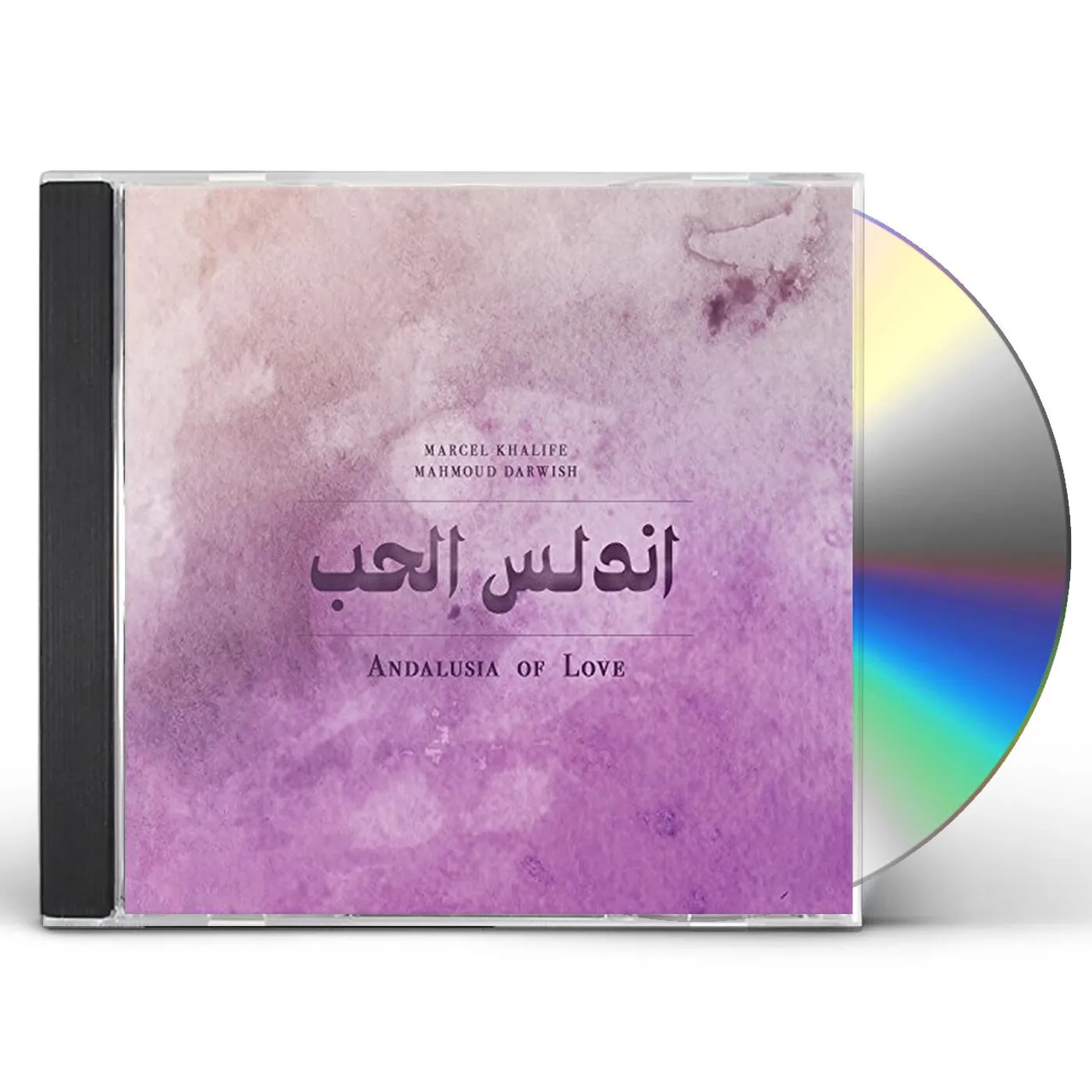 Marcel Khalife ANDALUSIA OF LOVE CD