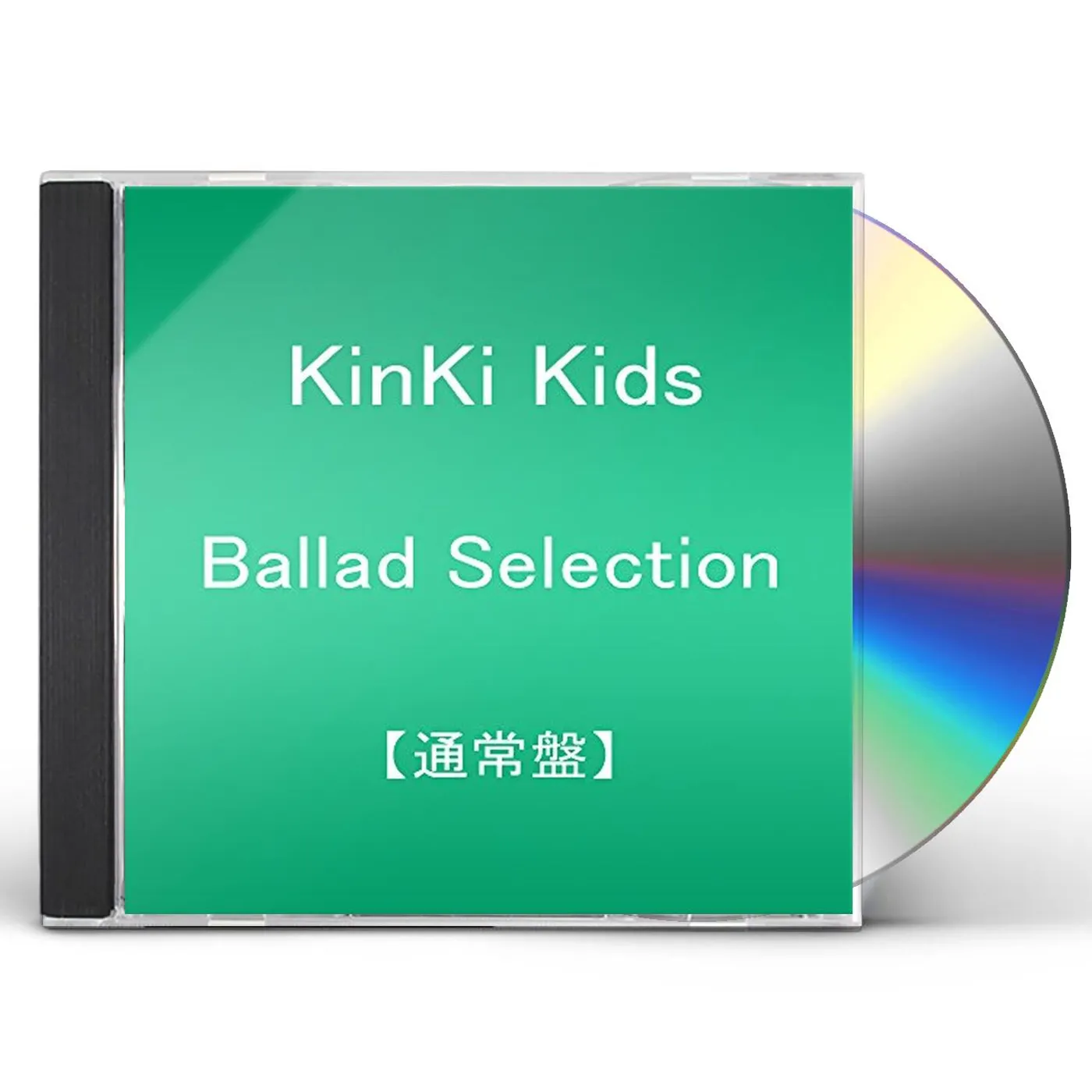 KinKi Kids BALLAD SELECTION CD