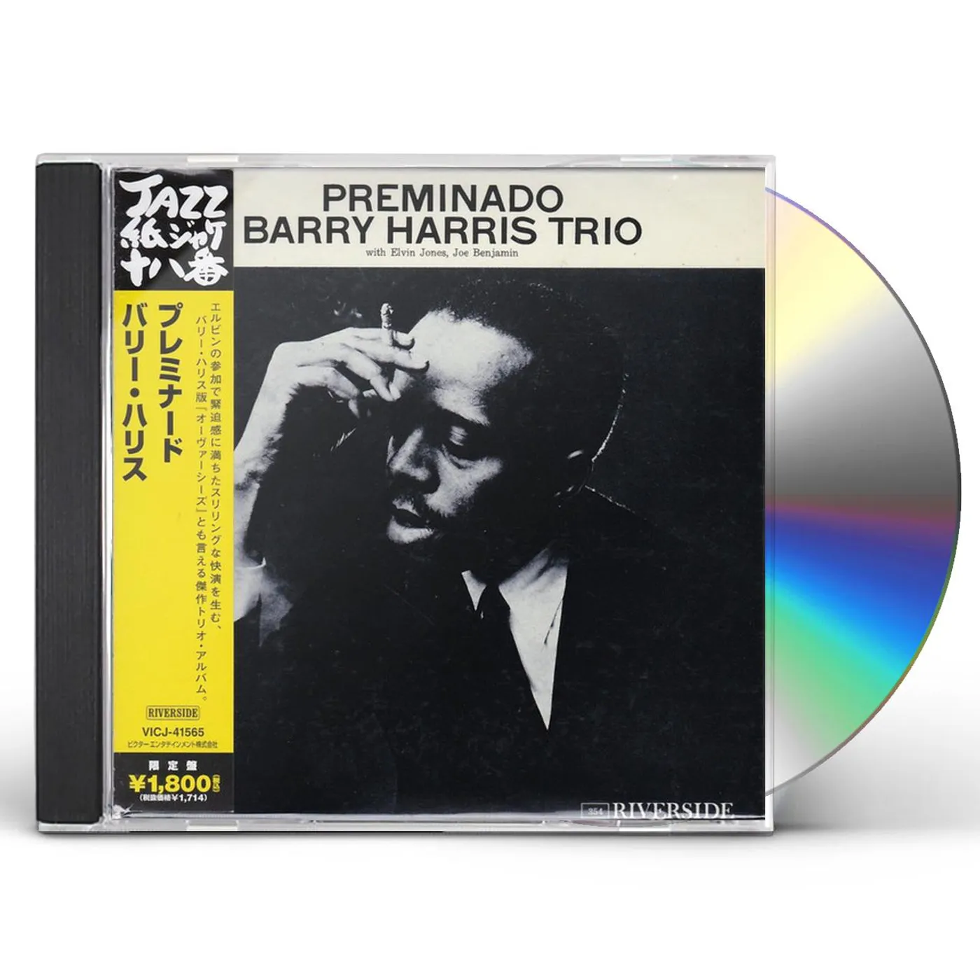 Barry Harris PREMINADO CD