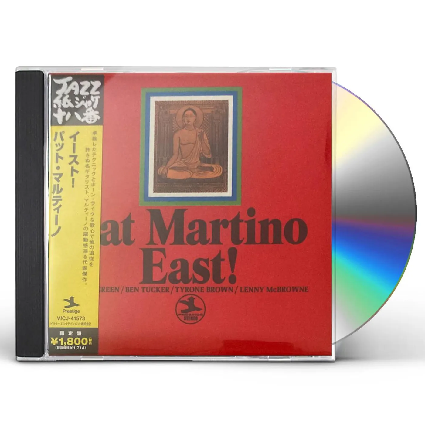 Pat Martino EAST! CD