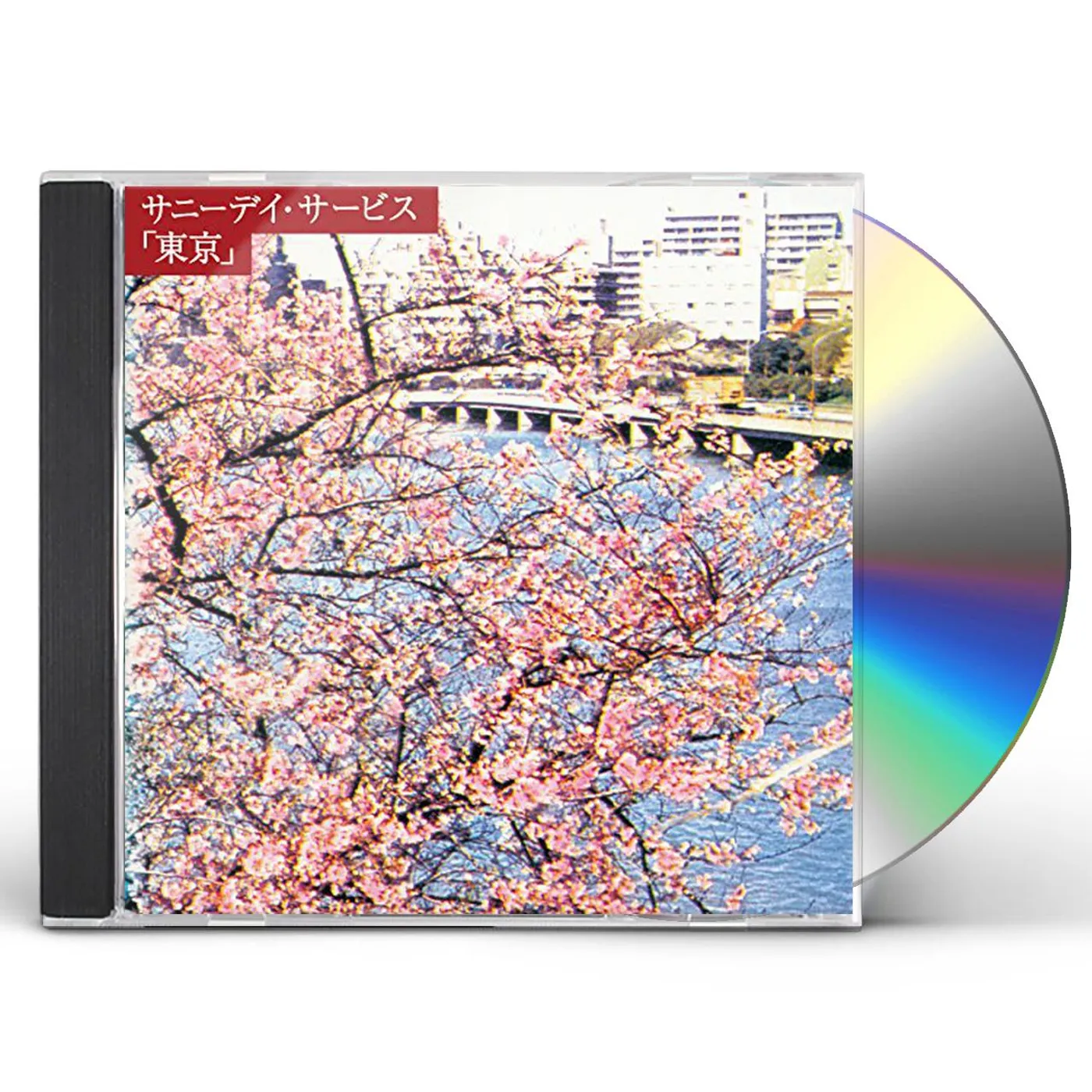 Sunny Day Service TOKYO CD