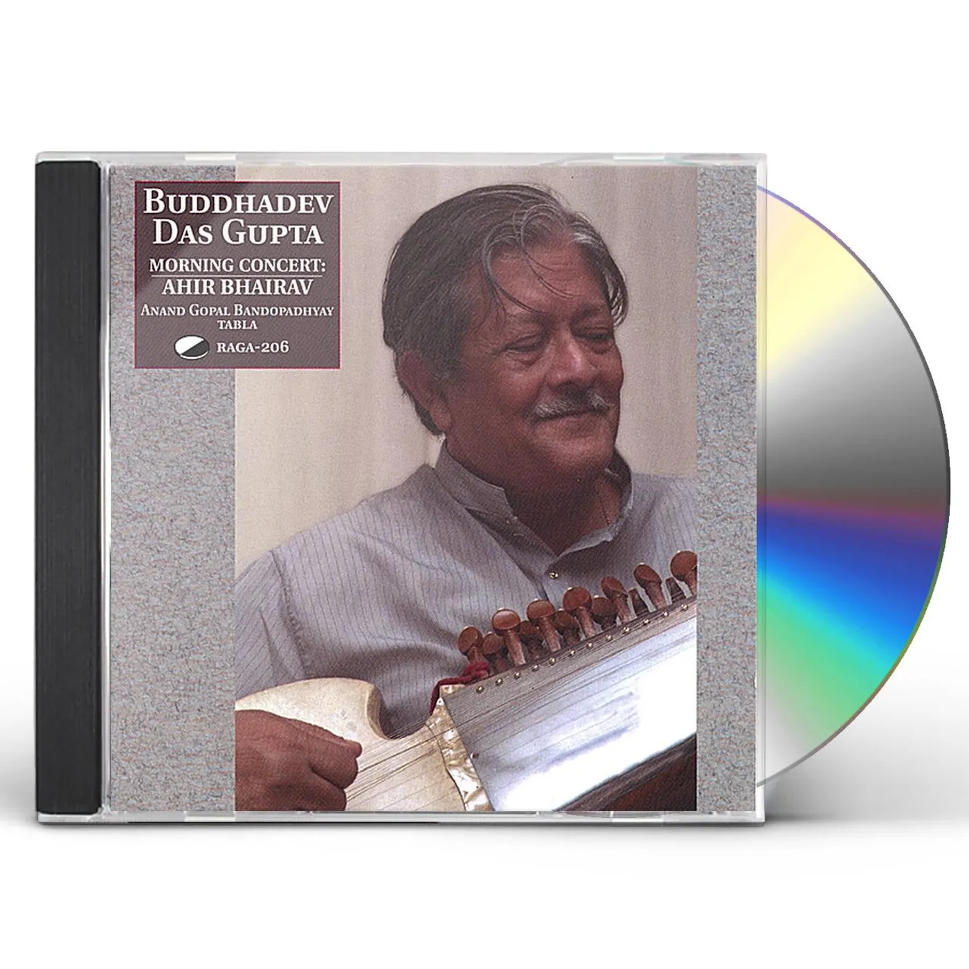 Buddhadev Das Gupta AHIR BHAIRAV CD