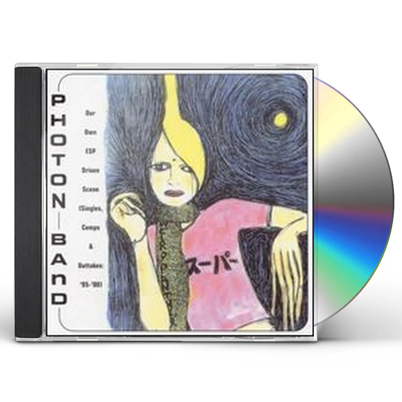 Photon Band OUR OWN ESP DRIVEN SCENE SINGLES CD