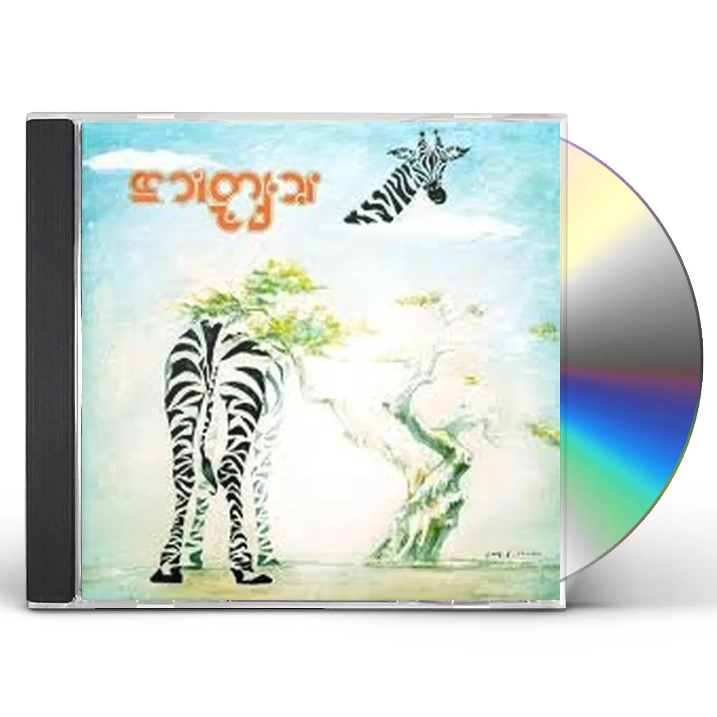 Hot Potato JOURNEY OF CULTIVATING A POTATO FIELD CD