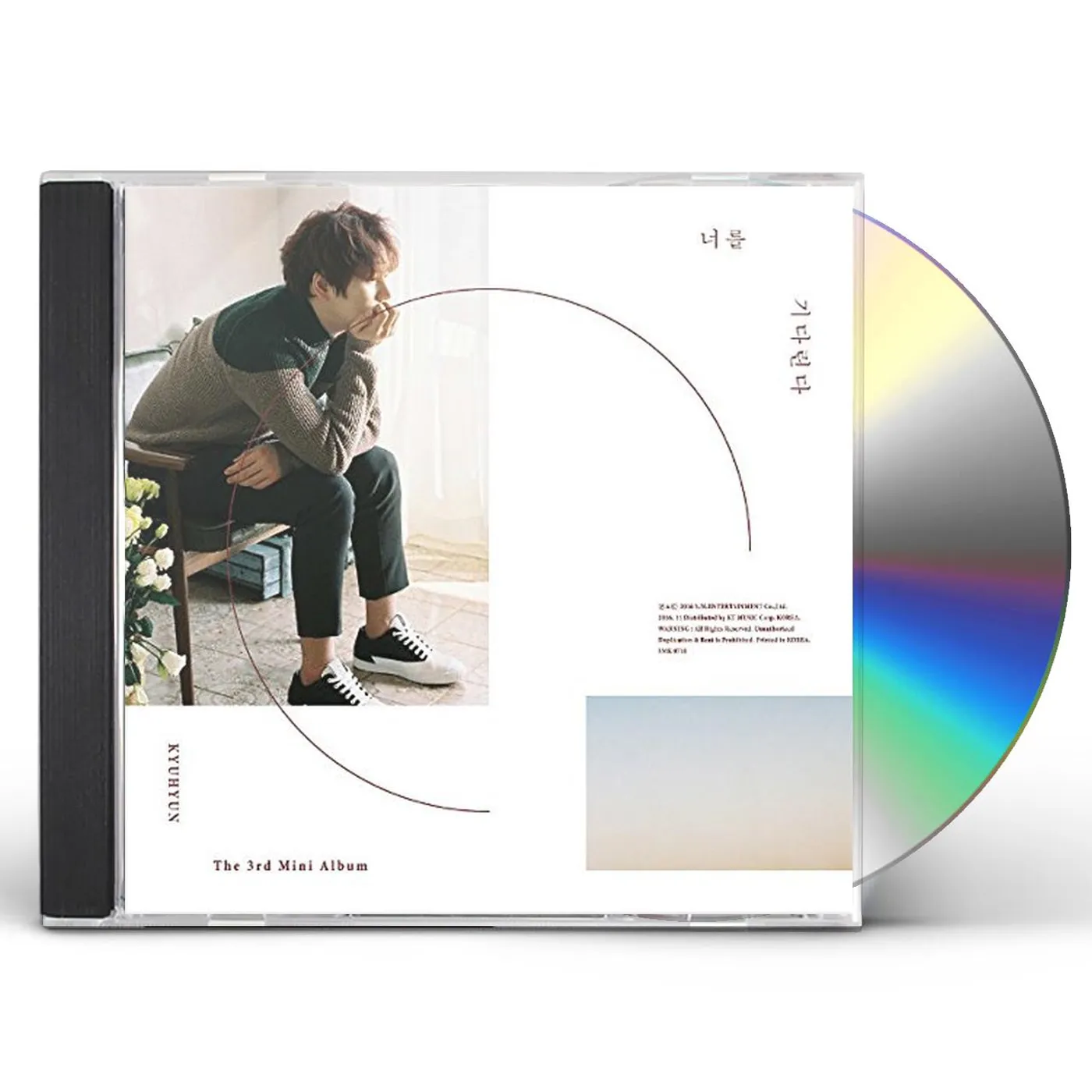 KYUHYUN WAITING STILL (3RD MINI ALBUM) CD