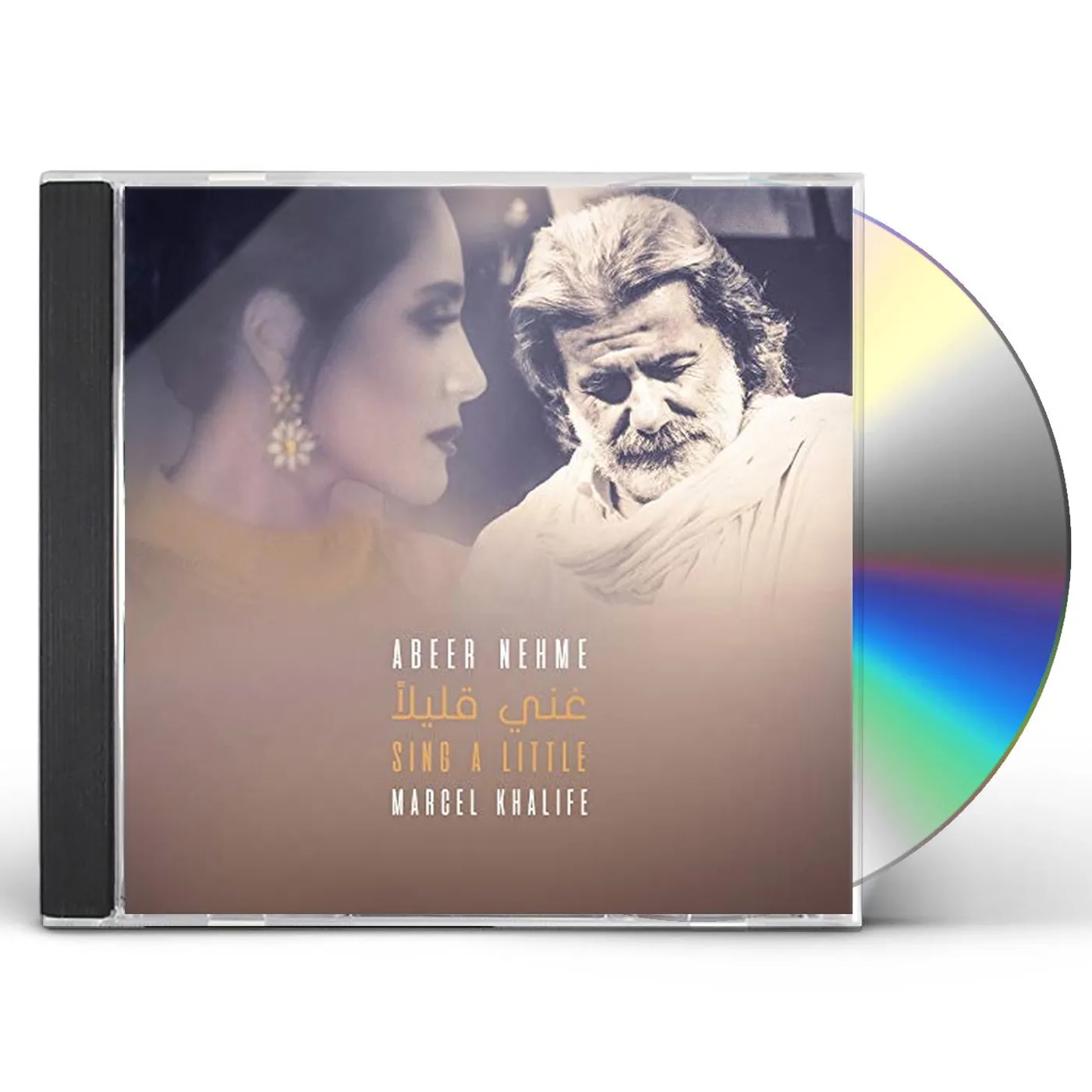 Abeer Nehme SING A LITTLE CD