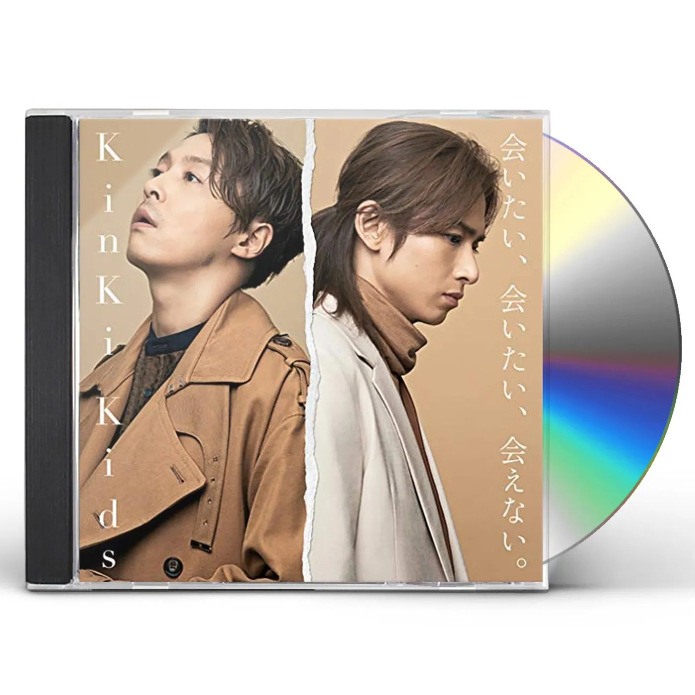 KinKi Kids AITAI AITAI AENAI CD