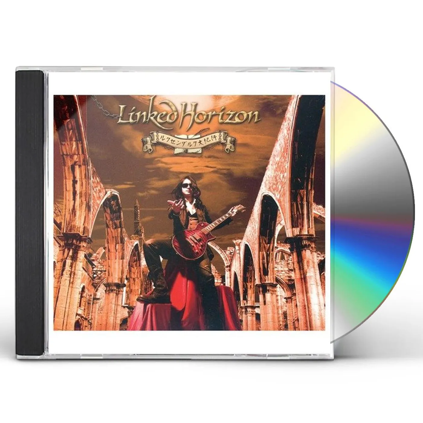 Linked Horizon LUXENDARC CD