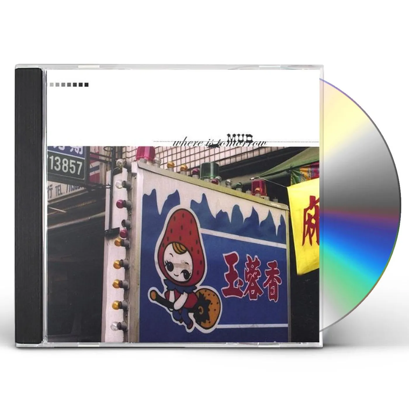 Mud WHERE IS TOMORROW CD