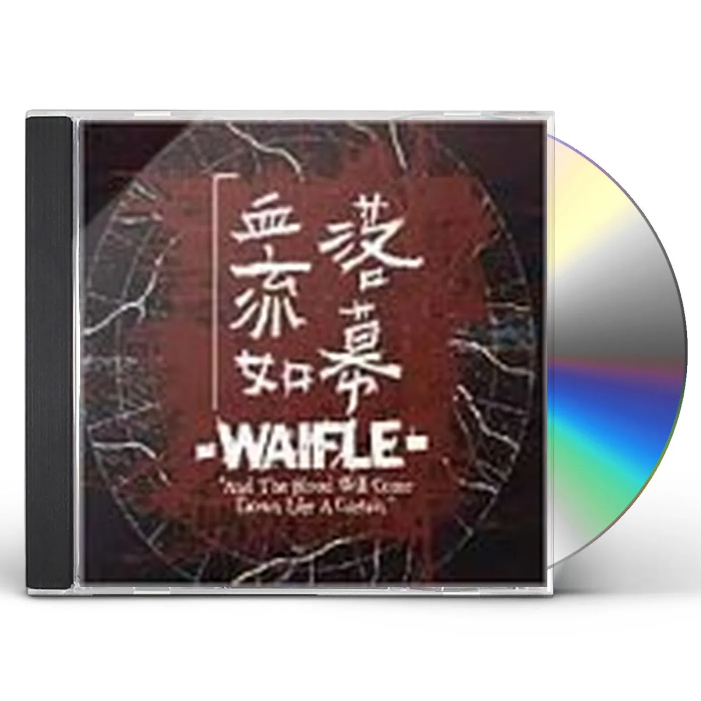 Waifle BLOOD WILL COME DOWN LIKE A CURTAIN CD
