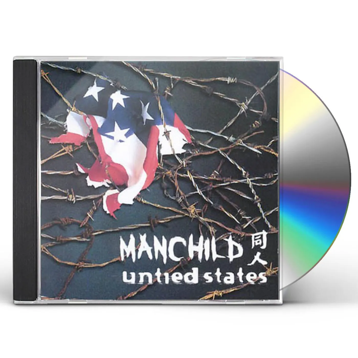 Manchild UNTIED STATES CD