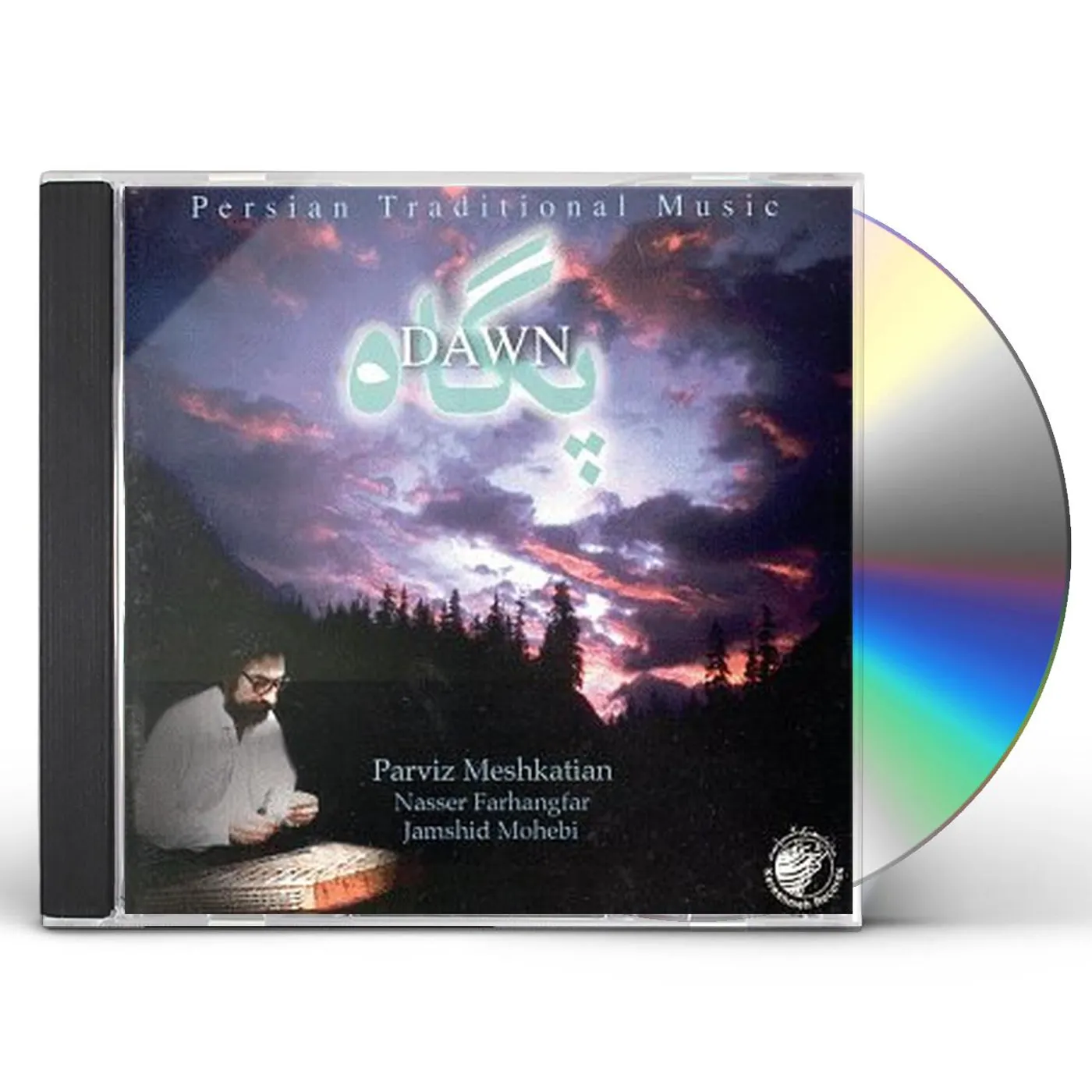 Parviz Meshkatian DAWN CD