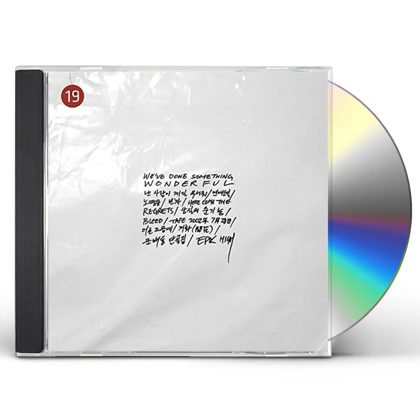 Epik High VOL.9 (WE’VE DONE SOMETHING WONDERFUL) CD