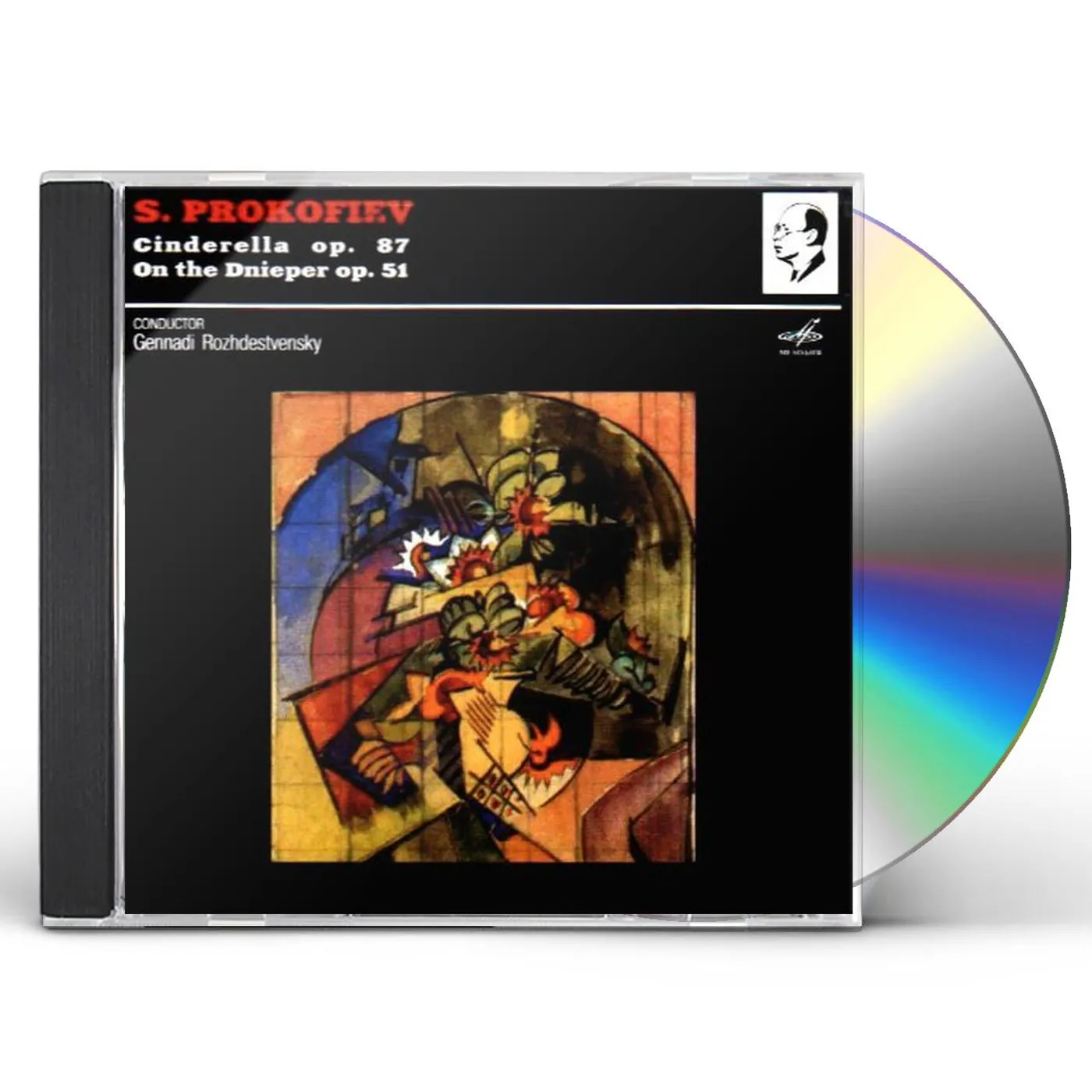 Prokofiev CINDERELLA BALLET IN 3 ACTS CD